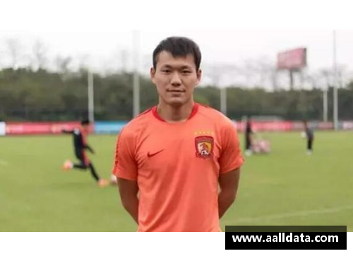 泰达球员王军：从球场到社区，他的故事