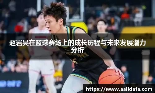 星空·综合体育中国官方网站