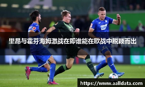 完美电竞官方网站
