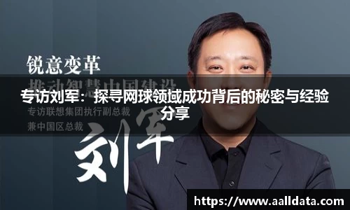 完美电竞