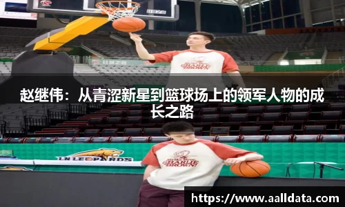 完美电竞官方网站